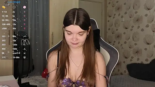 Snapshot of _cute_ice chatting on February 20, 2026, 2:19 pm cute ice online show from February 20, 2026, 2:19 pm