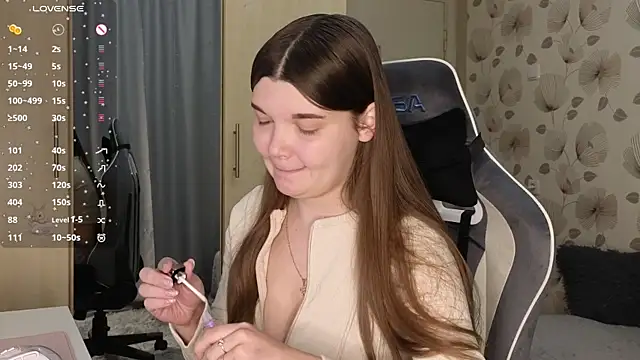  cute ice online show from April 14, 2026, 12:32 pm