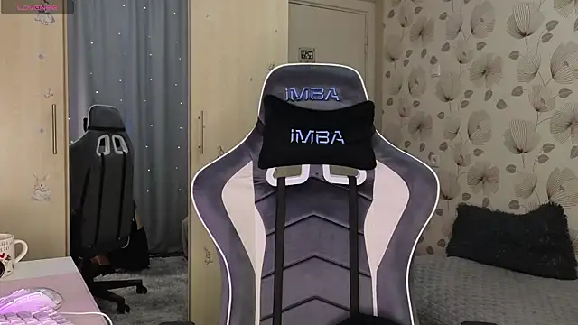 Snapshot of _cute_ice chatting on February 27, 2026, 7:41 am cute ice online show from February 27, 2026, 7:41 am