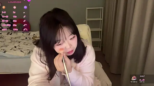 Kittenfishing online show from November 2, 2025, 1:16 pm