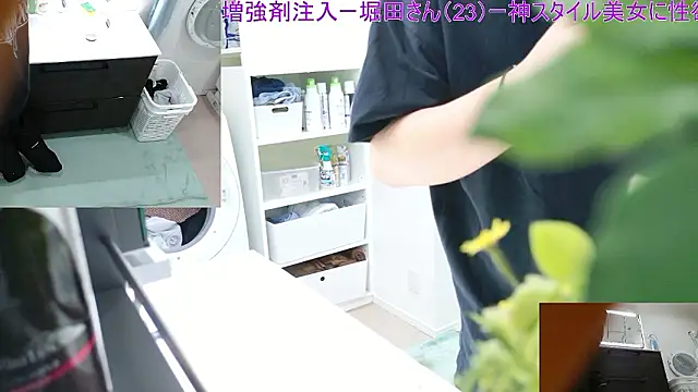 Mr Genghis Khan online show from February 17, 2026, 5:49 am