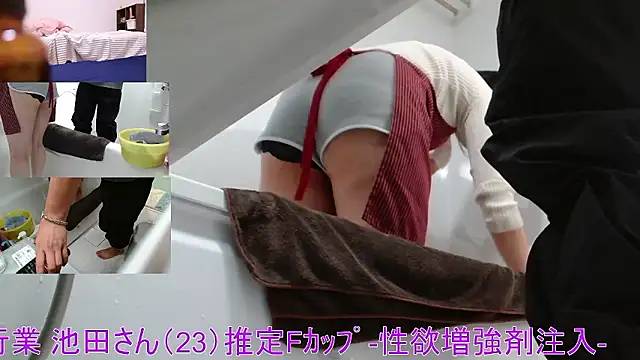 Mr Genghis Khan online show from December 14, 2025, 8:09 am