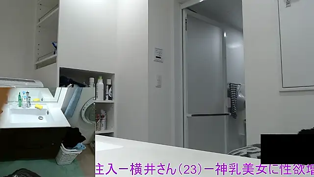 Mr Genghis Khan online show from February 9, 2026, 8:45 am