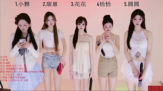 TNT-Sister online show from February 3, 2026, 6:40 am