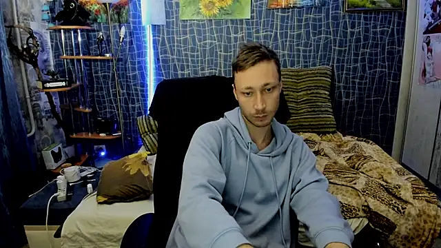 CuteBoy228 online show from February 18, 2026, 8:38 pm