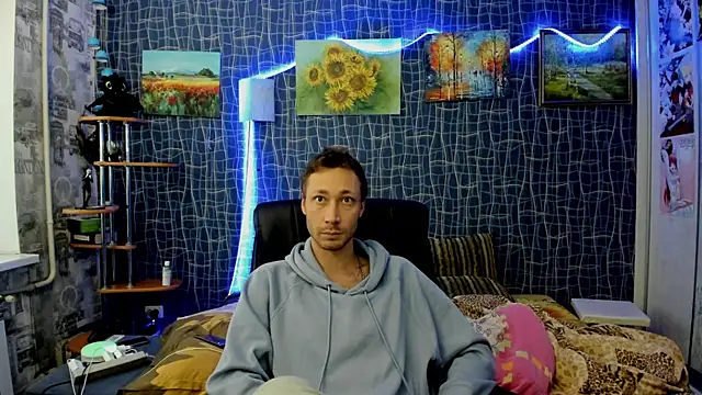 Snapshot of CuteBoy228 chatting on December 16, 2025, 12:42 pm CuteBoy228 online show from December 16, 2025, 12:42 pm