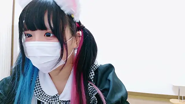 Nyan love ch online show from November 2, 2025, 3:50 pm