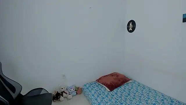 star shooting8 online show from February 26, 2026, 8:09 pm