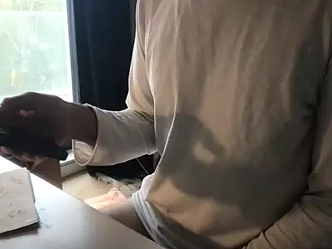 Snapshot of TomTop_11 chatting on October 6, 2025, 7:31 am TomTop 11 online show from October 6, 2025, 7:31 am