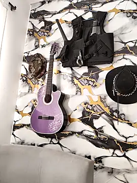 Hiroshi Shen online show from January 16, 2026, 1:26 pm