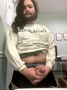 Snapshot of You-father chatting on January 12, 2026, 10:33 am You-father online show from January 12, 2026, 10:33 am