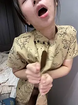 haiyan125216 online show from December 14, 2025, 8:09 am