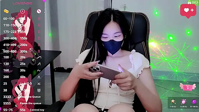 HanaYourlove online show from April 13, 2026, 7:23 am