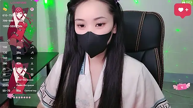 HanaYourlove online show from April 12, 2026, 11:35 am