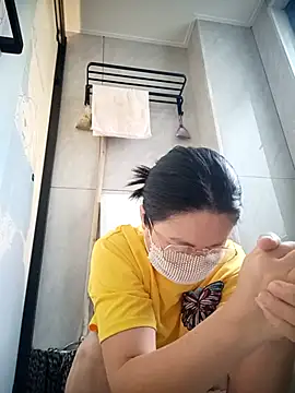 Snapshot of chengcheng12 chatting on October 31, 2025, 11:44 pm chengcheng12 online show from October 31, 2025, 11:44 pm