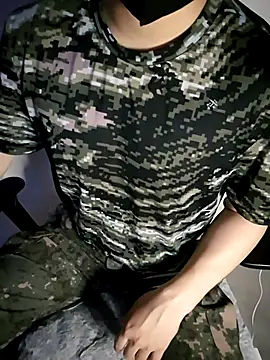 Snapshot of 111owo111 chatting on January 12, 2026, 12:45 pm 111owo111 online show from January 12, 2026, 12:45 pm