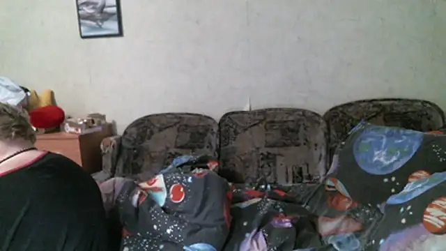 Lana555 online show from April 17, 2026, 5:05 pm