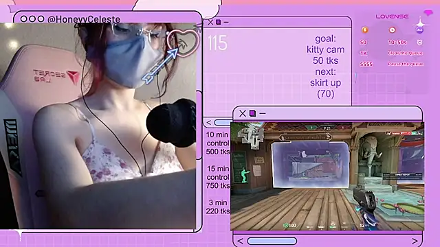 Snapshot of HoneyyCeleste chatting on May 12, 2026, 6:25 pm HoneyyCeleste online show from May 12, 2026, 6:25 pm