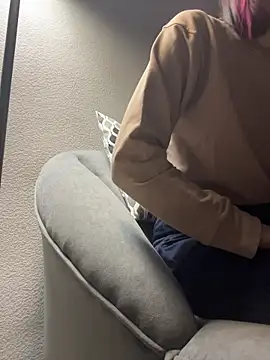 AikoYamada online show from November 23, 2025, 6:12 am