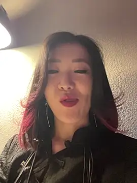 AikoYamada online show from November 30, 2025, 6:25 am