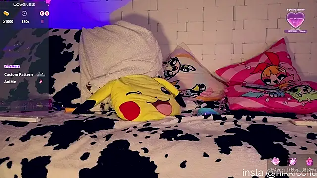 nikkichu online show from April 25, 2026, 1:41 pm