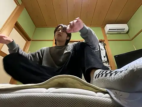 koushi 9213 online show from January 18, 2026, 12:41 pm