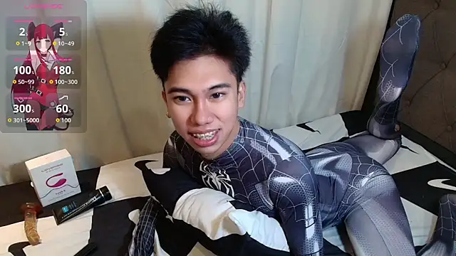 Ur pinoyhotbrix online show from May 17, 2026, 6:08 pm