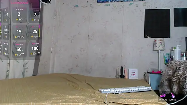 Snapshot of fckboy26 chatting on December 3, 2025, 4:35 am fckboy26 online show from December 3, 2025, 4:35 am