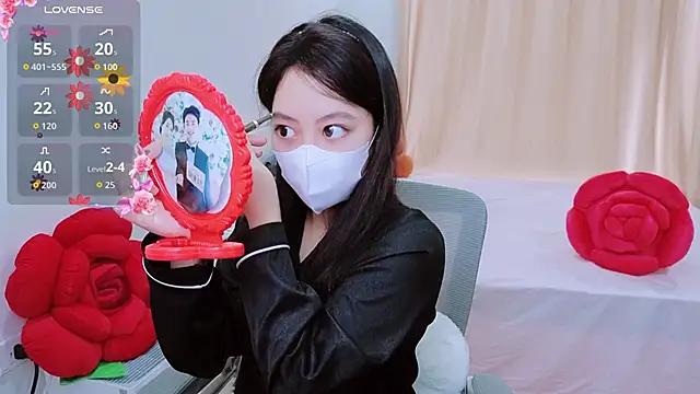 Snapshot of -MinaYoung- chatting on November 19, 2025, 2:55 am -MinaYoung- online show from November 19, 2025, 2:55 am