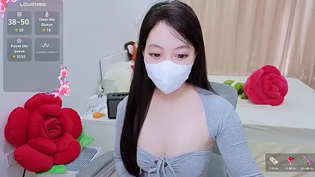 Snapshot of -MinaYoung- chatting on November 29, 2025, 8:14 am -MinaYoung- online show from November 29, 2025, 8:14 am