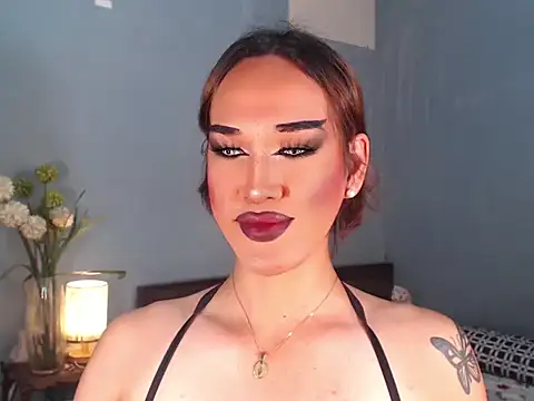 Snapshot of AleinaCroft chatting on December 23, 2025, 2:33 am AleinaCroft online show from December 23, 2025, 2:33 am