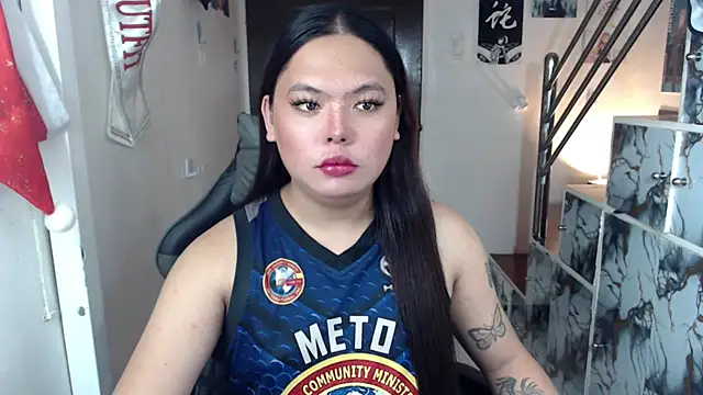 urdreambigcockx online show from December 23, 2025, 9:52 am