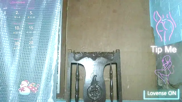 Bakoshnimobayot online show from December 18, 2025, 2:21 pm