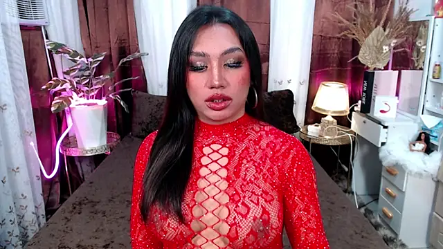 VillarealCasey online show from December 16, 2025, 5:39 pm