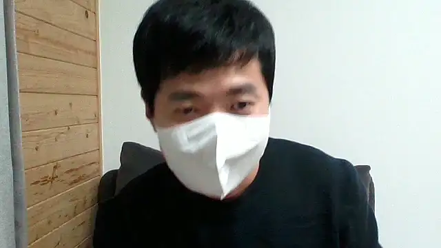 Snapshot of _kinggun_ chatting on November 20, 2025, 1:23 pm kinggun online show from November 20, 2025, 1:23 pm