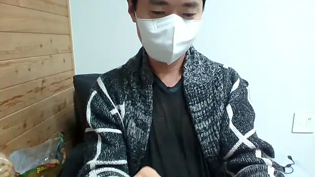 Snapshot of _kinggun_ chatting on November 7, 2025, 4:55 pm kinggun online show from November 7, 2025, 4:55 pm