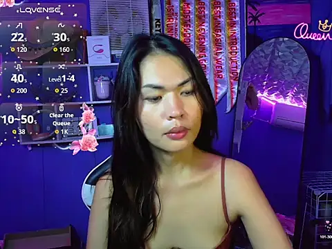 Snapshot of urgirljane chatting on July 12, 2026, 11:05 pm urgirljane online show from July 12, 2026, 11:05 pm