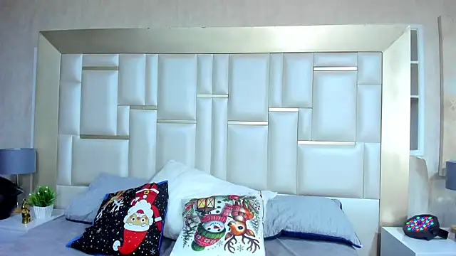 ArielleWilde online show from January 7, 2026, 4:28 am