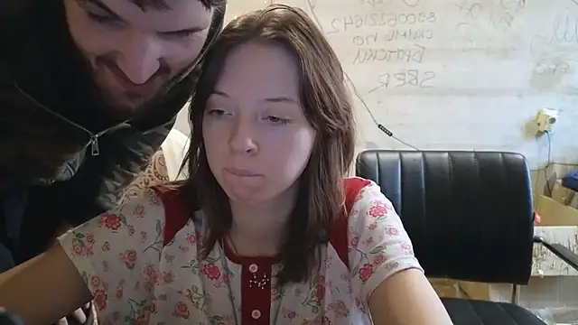 Snapshot of graylovescookies chatting on October 30, 2025, 12:58 pm graylovescookies online show from October 30, 2025, 12:58 pm