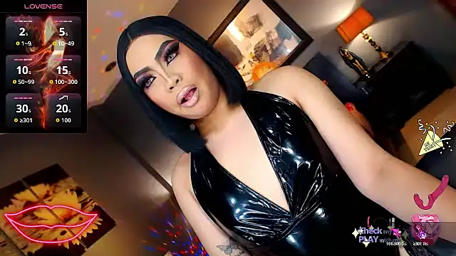 FridaHumphrey online show from November 30, 2025, 6:09 pm