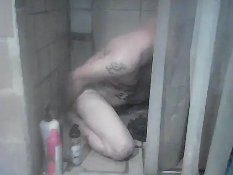 Twoslipperywhenwett online show from March 18, 2026, 2:08 pm