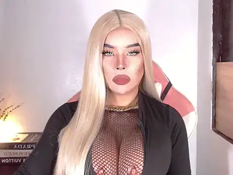 Snapshot of NataliaFernandezz chatting on March 15, 2026, 5:09 pm NataliaFernandezz online show from March 15, 2026, 5:09 pm