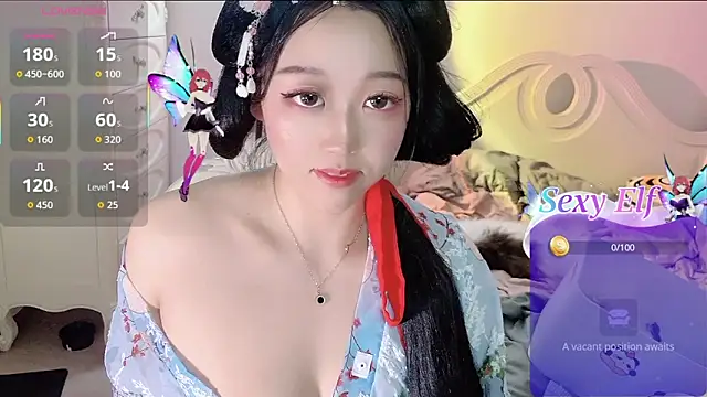 Snapshot of fufu-0808 chatting on December 21, 2025, 2:41 pm fufu-0808 online show from December 21, 2025, 2:41 pm