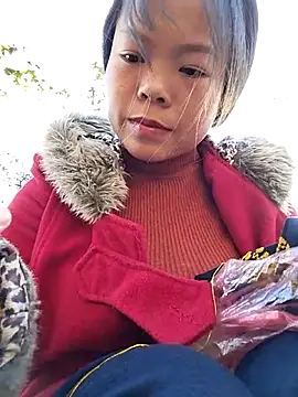 Snapshot of Rioo122 chatting on November 29, 2025, 12:44 am Rioo122 online show from November 29, 2025, 12:44 am