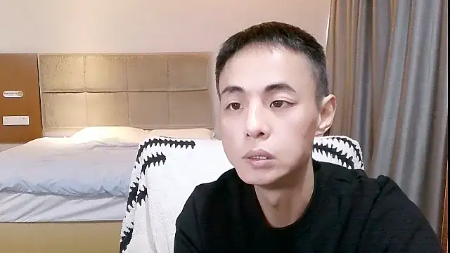 Tsia-Die online show from December 3, 2025, 6:36 am