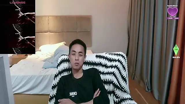 Tsia-Die online show from February 22, 2026, 3:57 pm