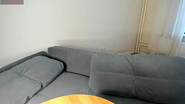 MewStella online show from April 6, 2026, 4:46 am