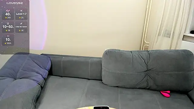 MewStella online show from November 9, 2025, 10:14 pm