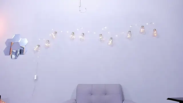 alianim online show from December 16, 2025, 7:29 pm