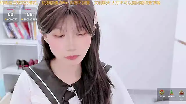 Rabbitlittlefool online show from December 15, 2025, 2:01 pm